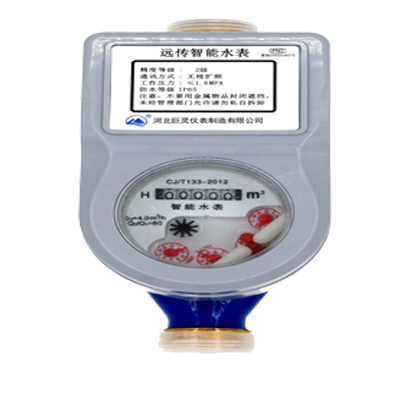 無線遠傳水表470-495頻率 無線遠傳水表470-495頻率