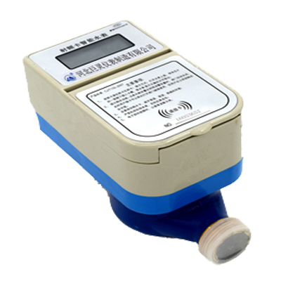 遠傳水表，IC卡水表